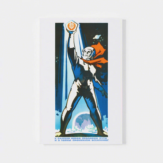 Striking Soviet space poster illustration of a cosmonaut in a sleek spacesuit, helmet reflecting the stars, embodying the ambition and heroism of the USSR's space program.