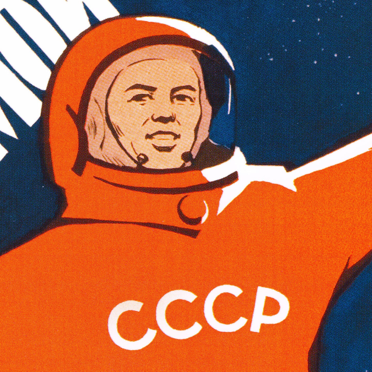 Rare Soviet space poster featuring a cosmonaut in a red spacesuit standing on Earth, pointing towards the distant stars. High-resolution print, exclusive to Soviet Visual.