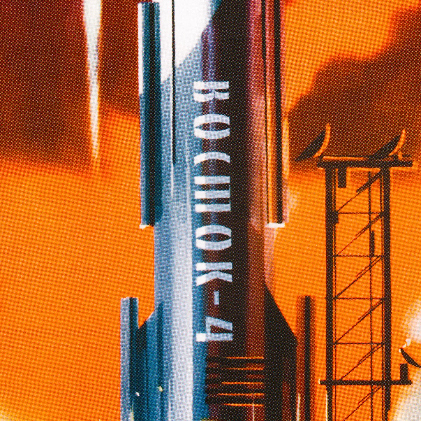 Rare Soviet space poster with a dramatic illustration of Vostok 1, 2, 3, and 4 rockets launching into space, symbolizing the power of socialism as a foundation for space exploration. High-resolution print on premium Japanese paper. Closeup print quality details.