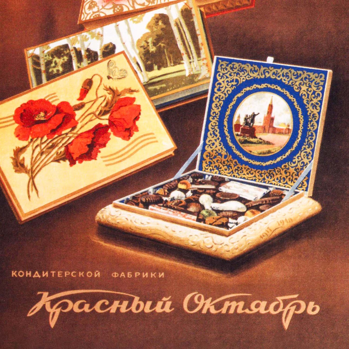 Красный Октябрь (Red October) vintage Soviet chocolate gift set poster with bold gold design, USSR food ministry