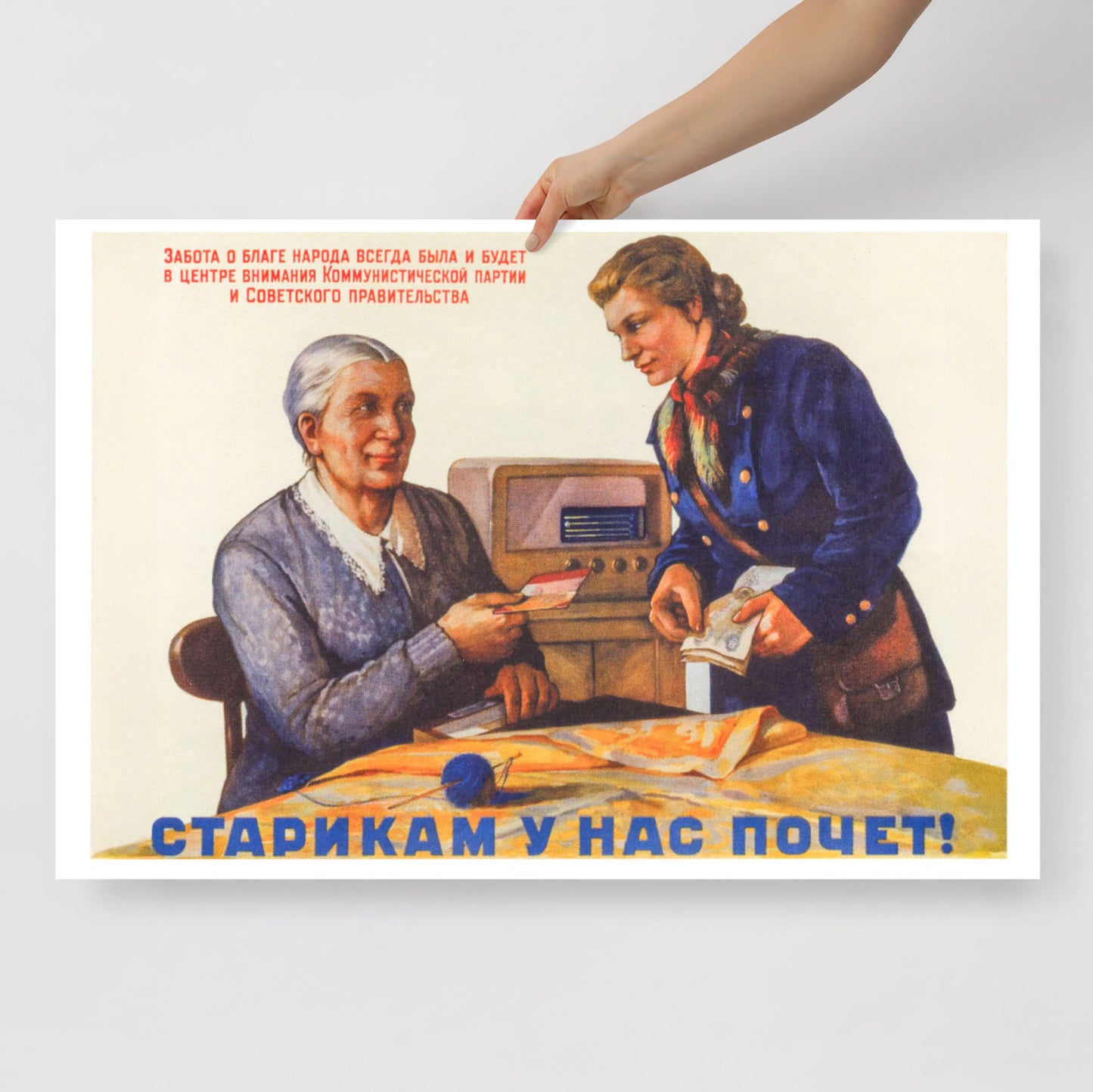 front of the poster, showcasing the elderly woman and a younger lady carer shot in a minimalist setting with natural lighting