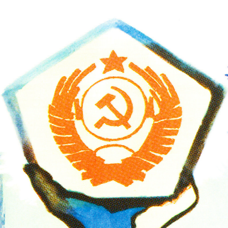 Large Soviet space poster featuring a cosmonaut on an alien planet holding the USSR State Emblem, emitting powerful lightning, with Earth, Saturn, and other planets in the cosmic background. High-resolution print on premium Japanese paper.