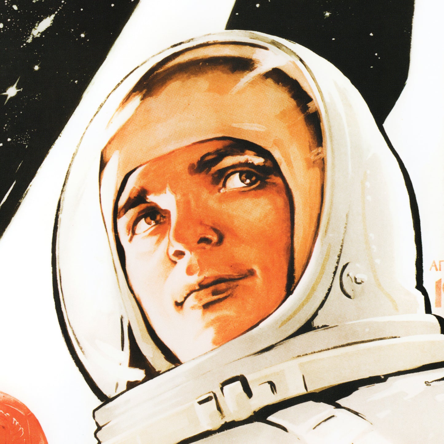 Large Soviet space poster featuring a cosmonaut in a space suit, the Vostok rocket, and the cosmos in the background, with the slogan "Glory to the first cosmonaut. Glory to Soviet science!". High-resolution print on premium Japanese paper.