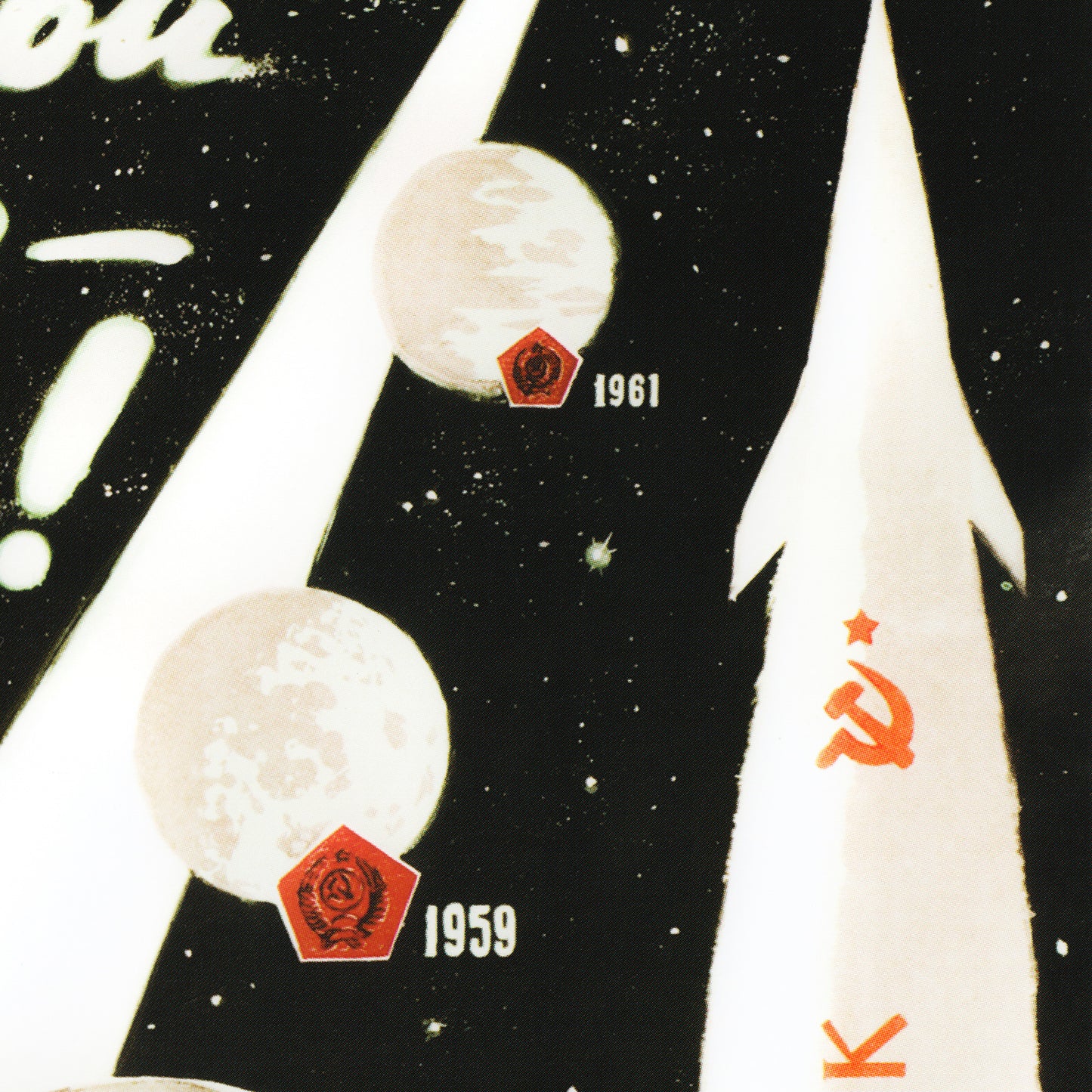 Large Soviet space poster featuring a cosmonaut in a space suit, the Vostok rocket, and the cosmos in the background, with the slogan "Glory to the first cosmonaut. Glory to Soviet science!". High-resolution print on premium Japanese paper.