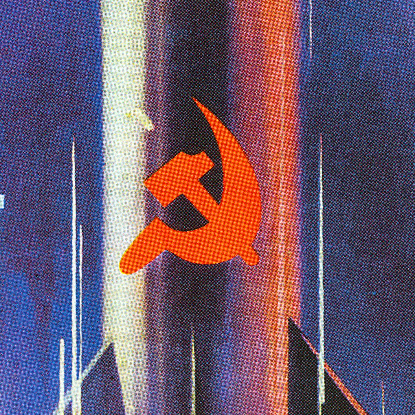 Large Soviet space poster featuring Yuri Gagarin in his cosmonaut suit, a space rocket with the hammer and sickle, and a tribute to the courage, labour, and mind of the Soviet people. High-resolution print on premium Japanese paper.