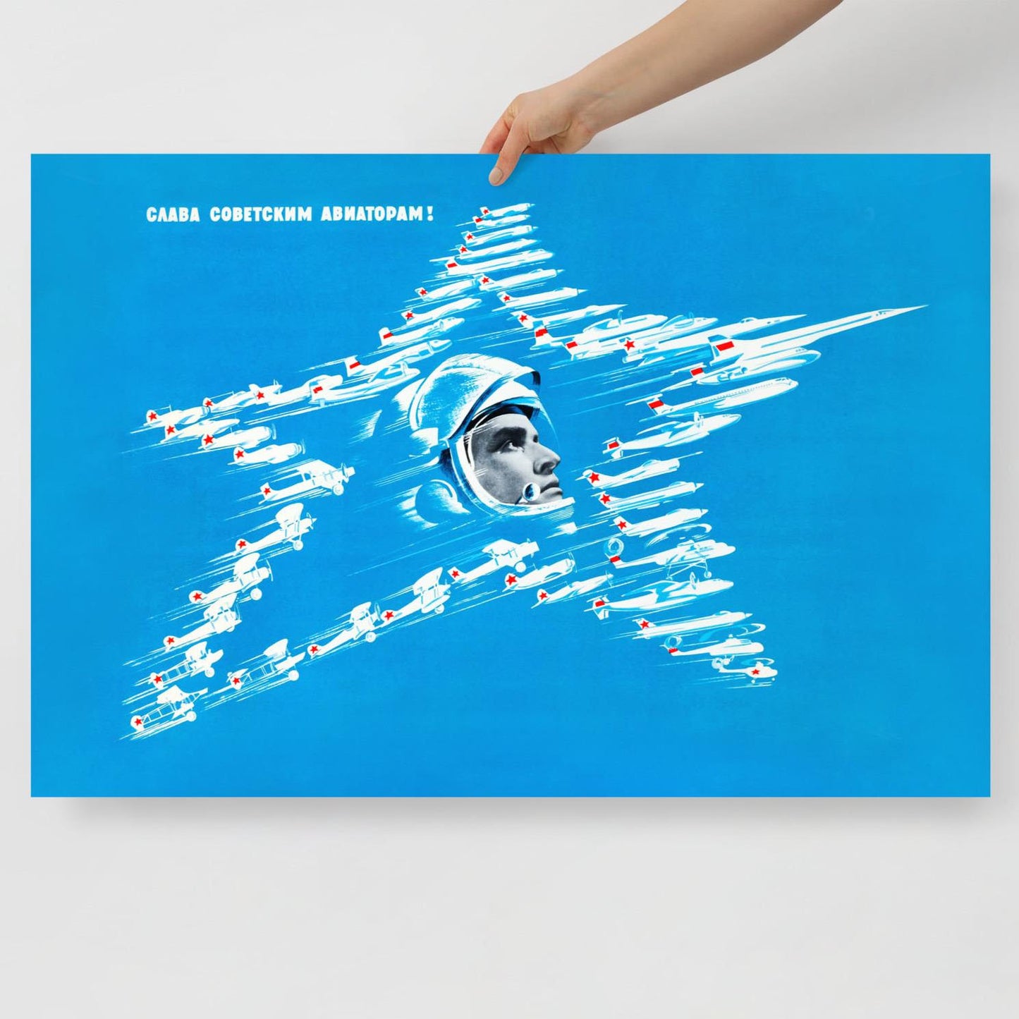 Soviet aviation propaganda poster with military and civil aircraft forming a star and a heroic pilot in a jet helmet.