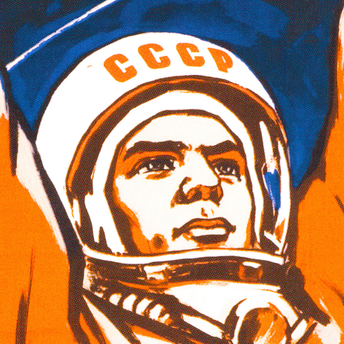 Large Soviet space poster featuring Yuri Gagarin in a cosmonaut suit holding the hammer and sickle, with Vostok rockets launching into space. High-resolution print on premium Japanese paper.