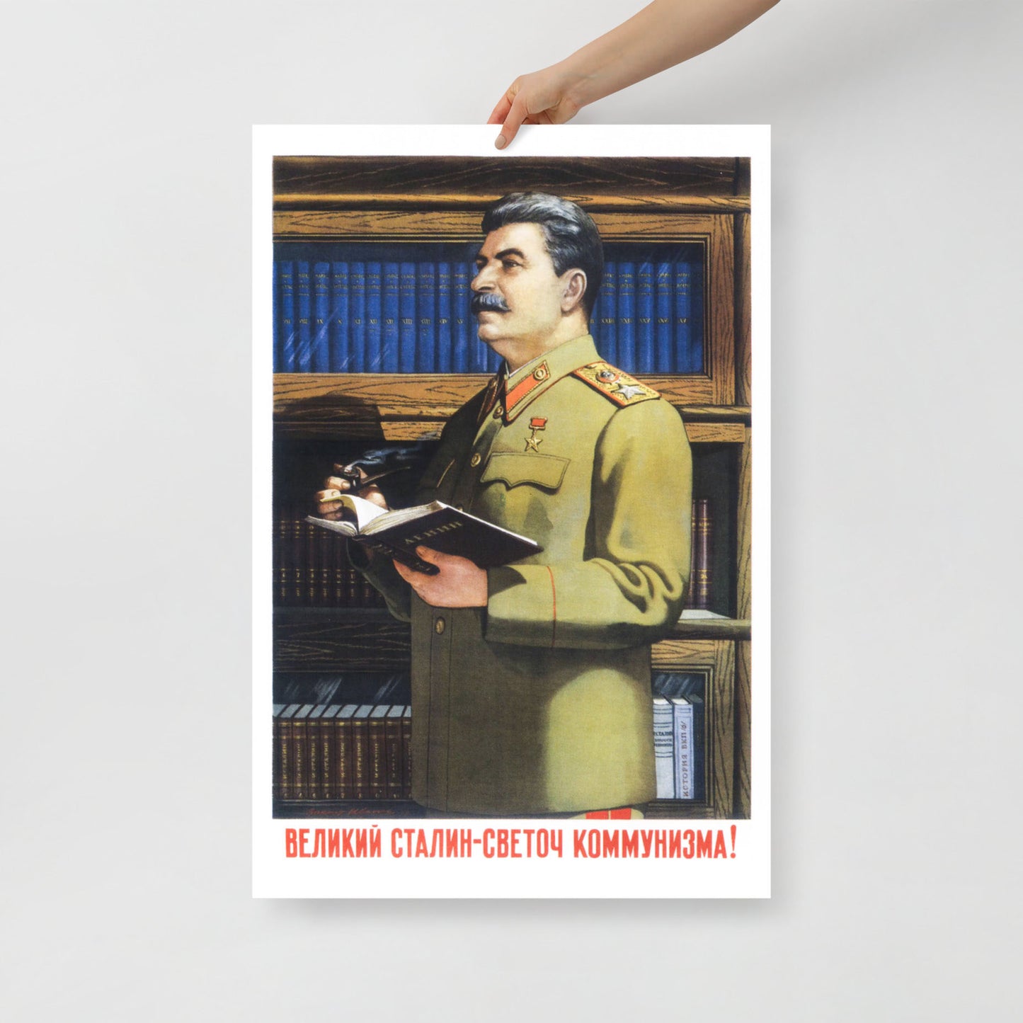 Front view of the large Soviet with Stalin poster, shot in a minimalist setting with natural lighting