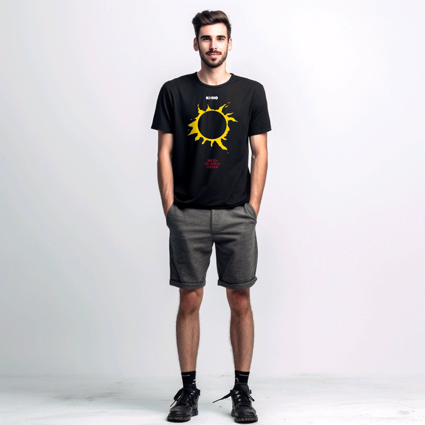 Young boy wearing Viktor Tsoi, Gruppa KINO, Star called Sun unisex black T-shirt
