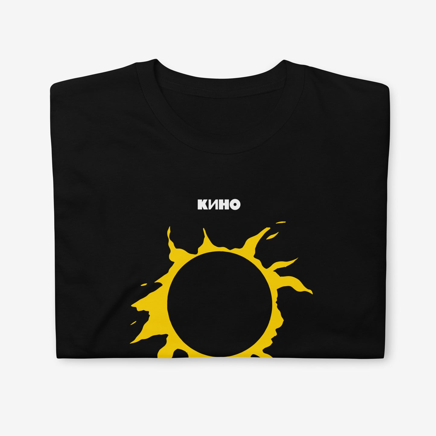 Viktor Tsoi, Gruppa KINO, Star called Sun unisex black T-shirt