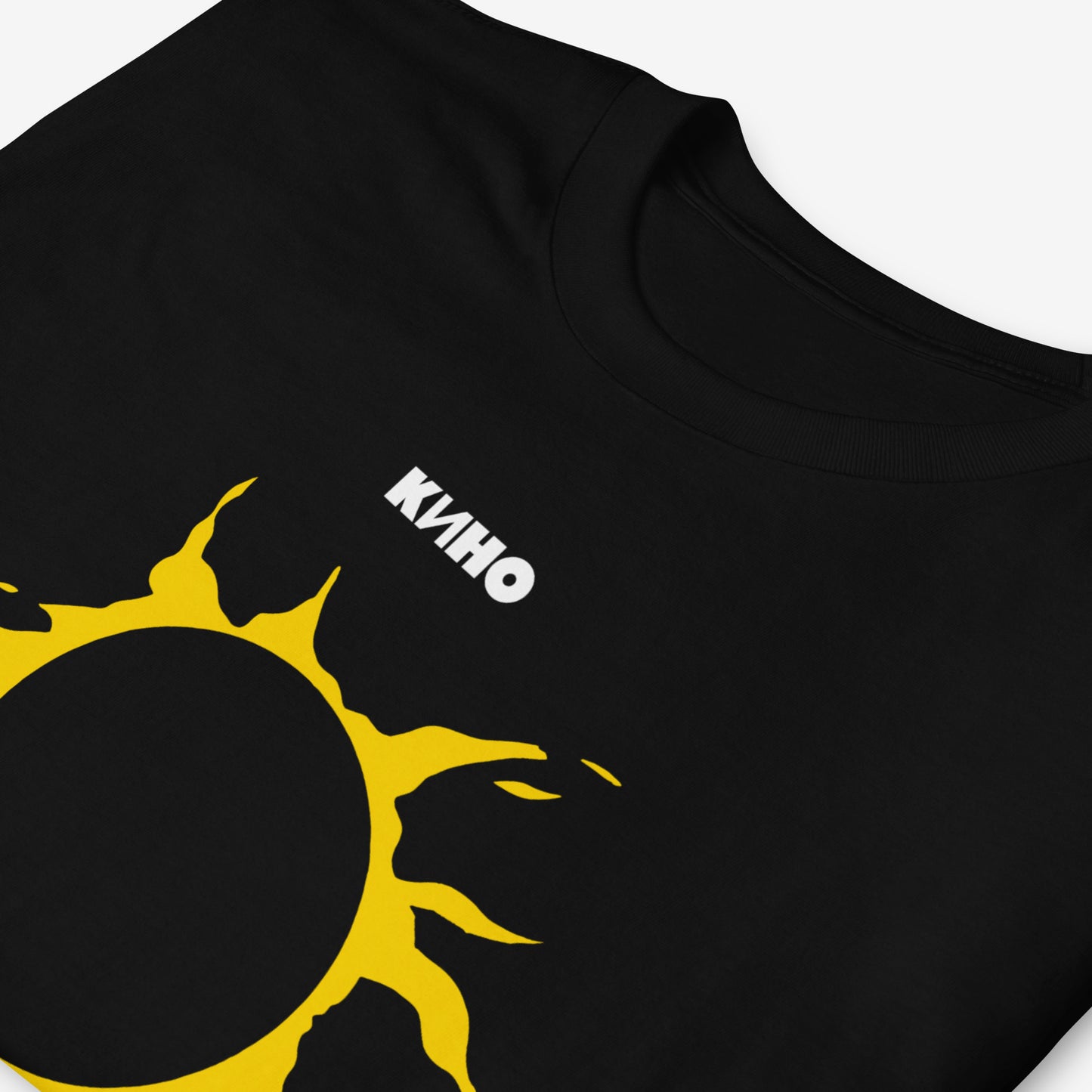 Viktor Tsoi, Gruppa KINO, Star called Sun unisex black T-shirt - closeup photo
