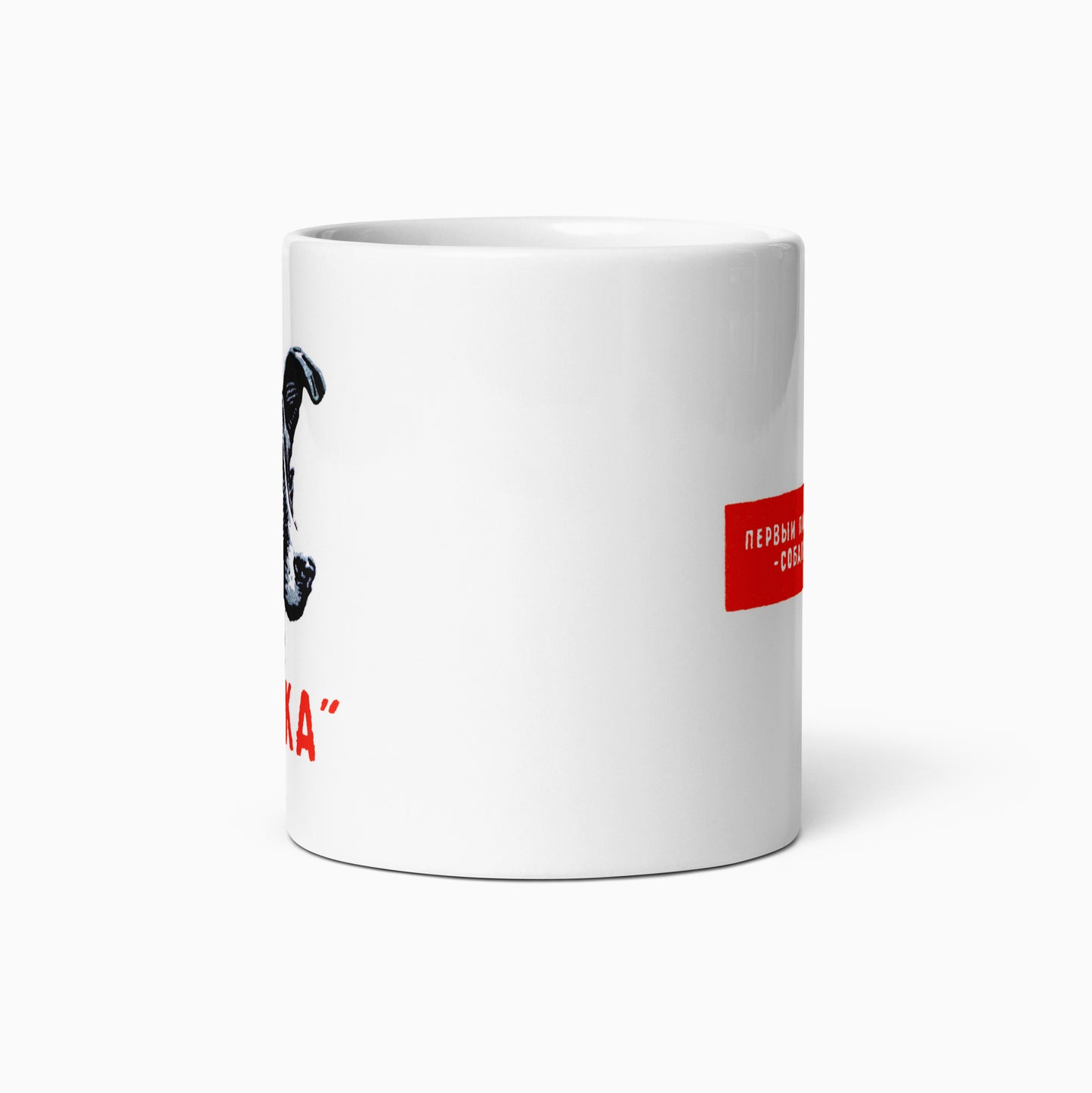 Laika the space dog white mug - side