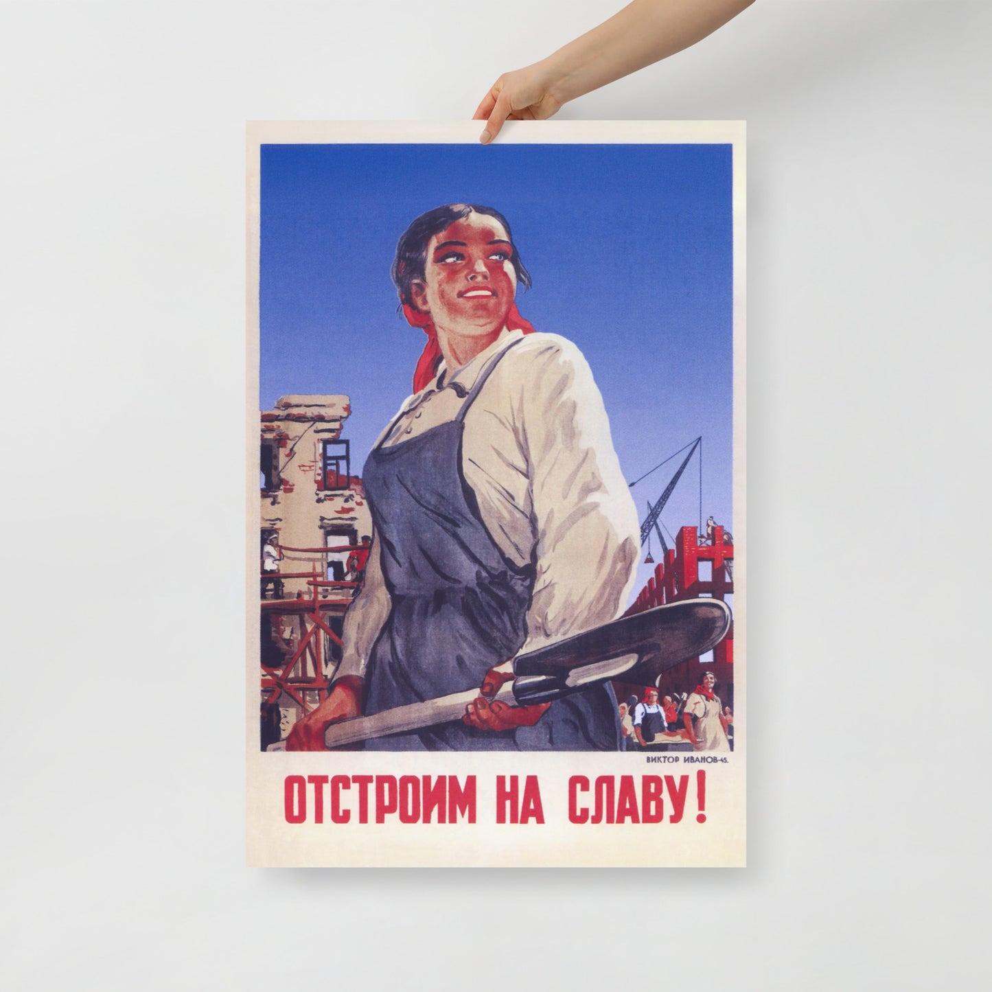Front view of the large Soviet poster, shot in a minimalist setting with natural lighting