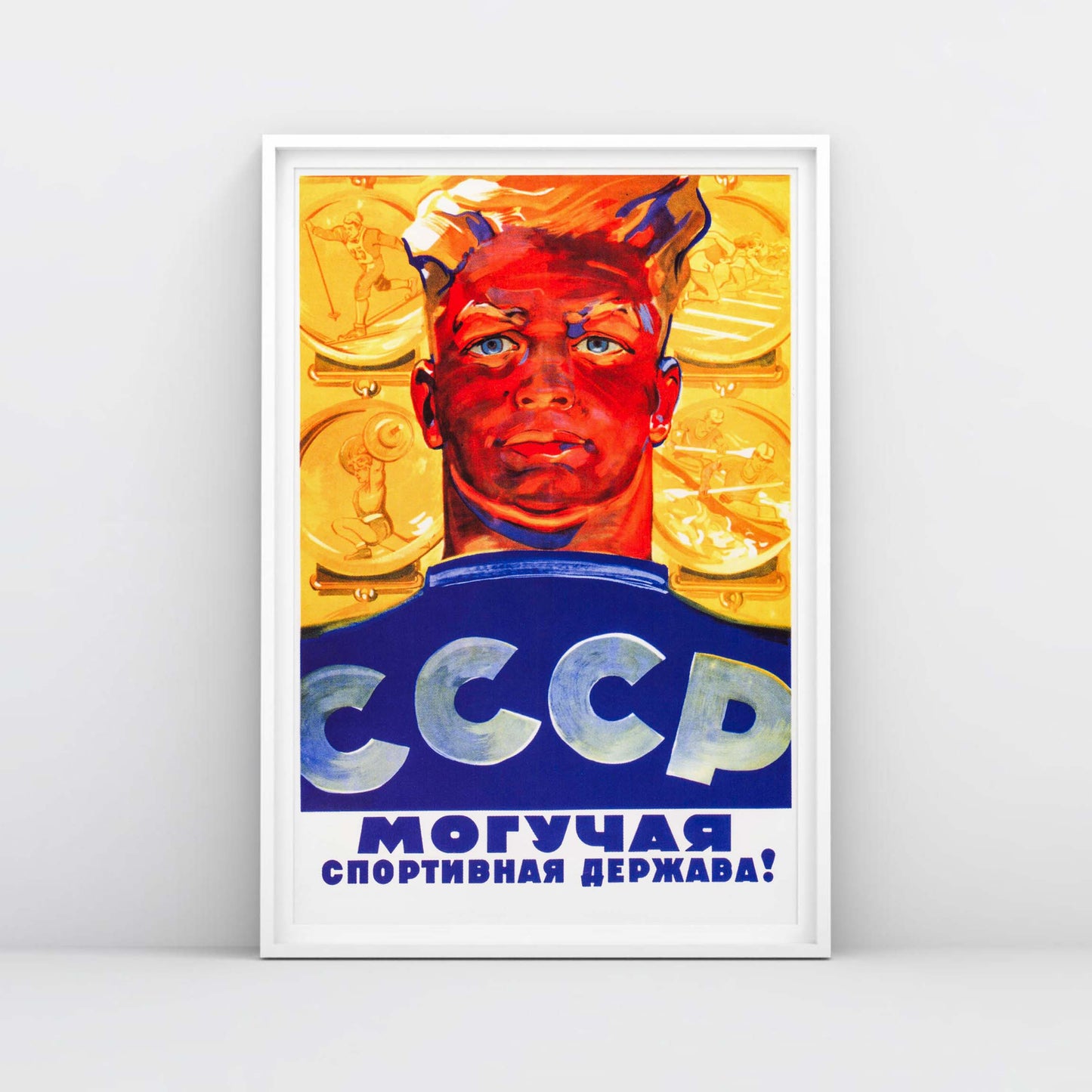 Soviet poster with athletic blond man and text СССР Могучая Спортивная Держава – vintage Soviet sports propaganda design