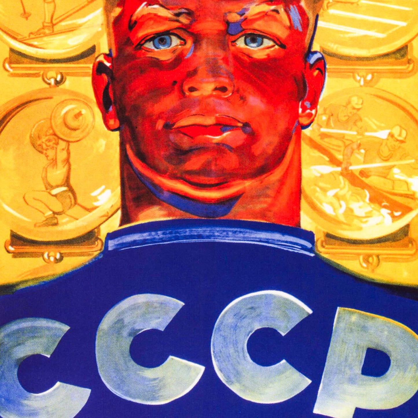 Soviet poster with athletic blond man and text СССР Могучая Спортивная Держава – vintage Soviet sports propaganda design