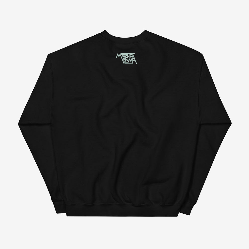 Molchat Doma Etazhi sweatshirt with brutalist building album artwork