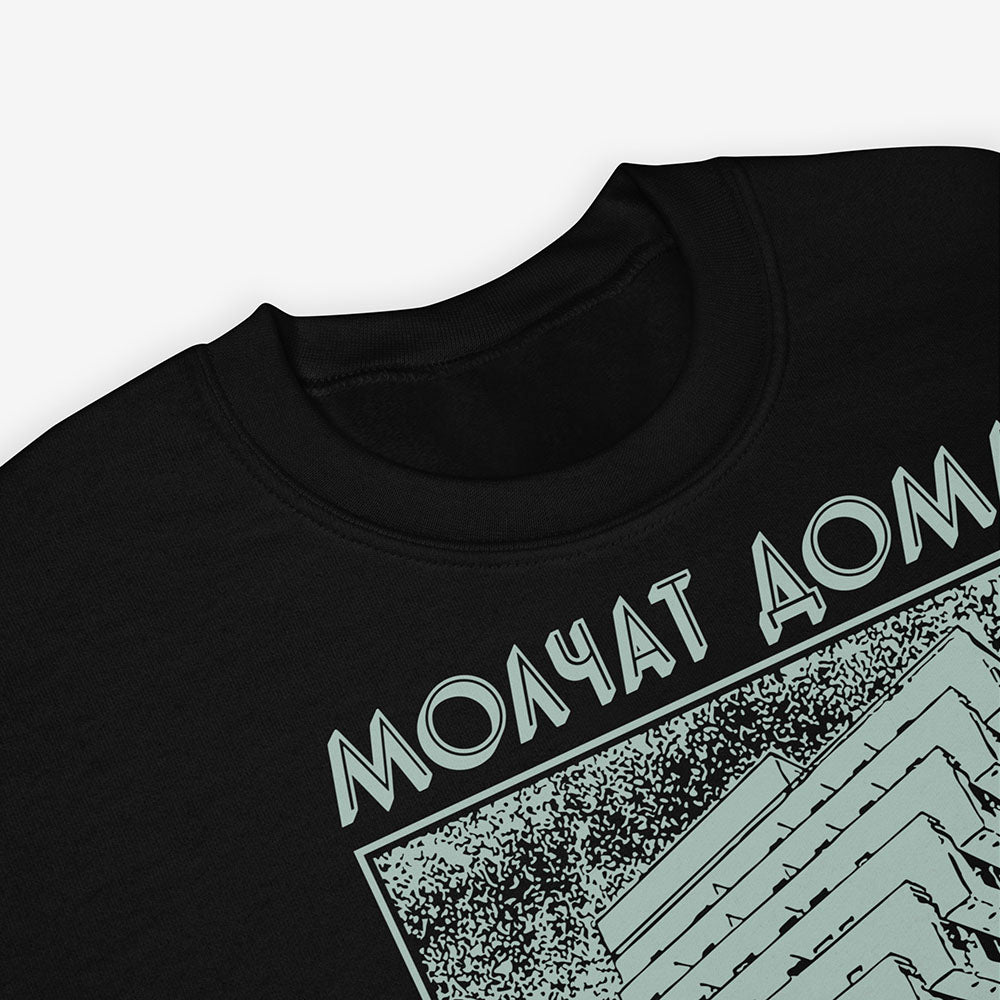Molchat Doma Etazhi sweatshirt with brutalist building album artwork