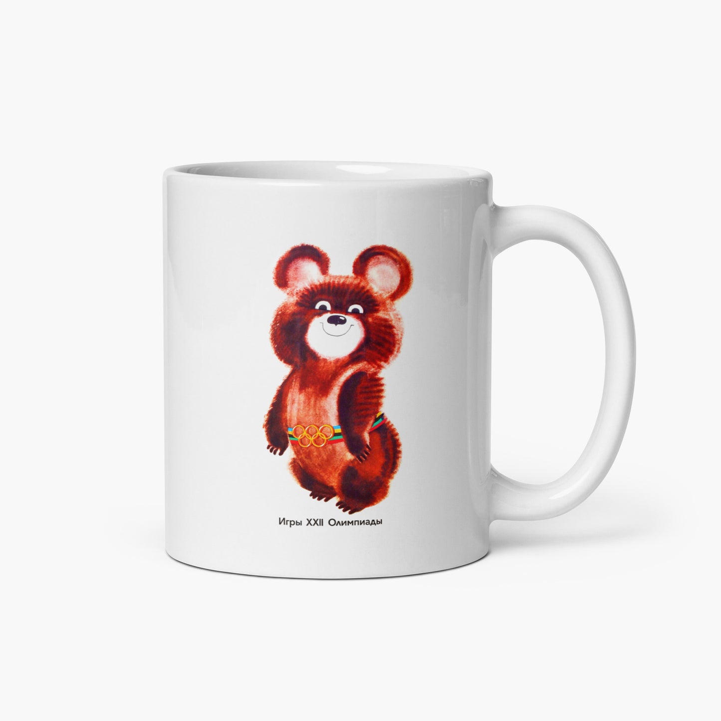 Soviet Olympics mug with Moscow 1980 USSR Olympic Games mascot Bear Misha - back