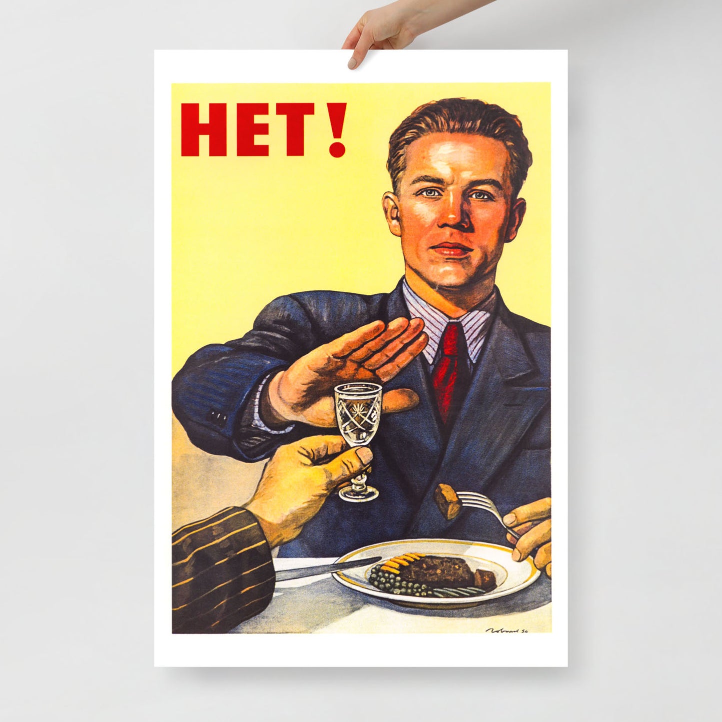 Exclusive high-definition print of legendary "НЕТ" (No) poster.