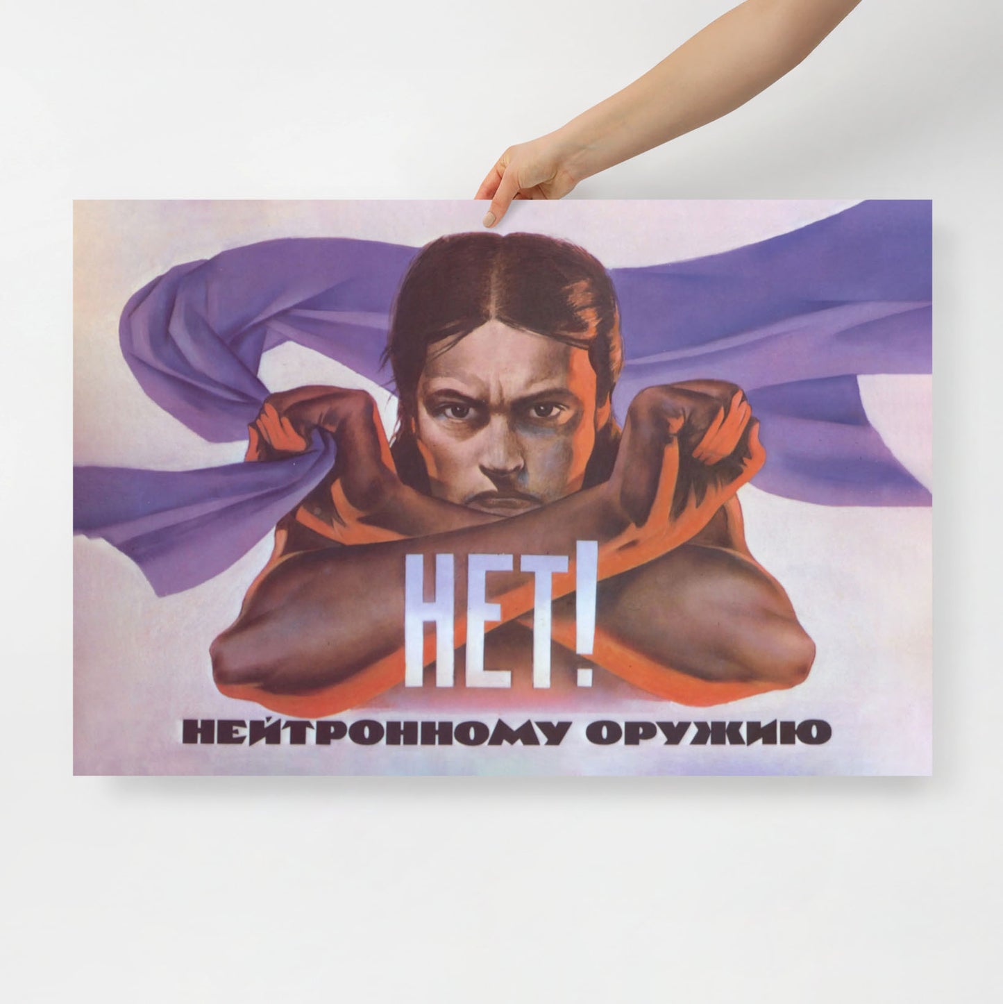 Front view of the poster, shot in a minimalist setting with natural lighting