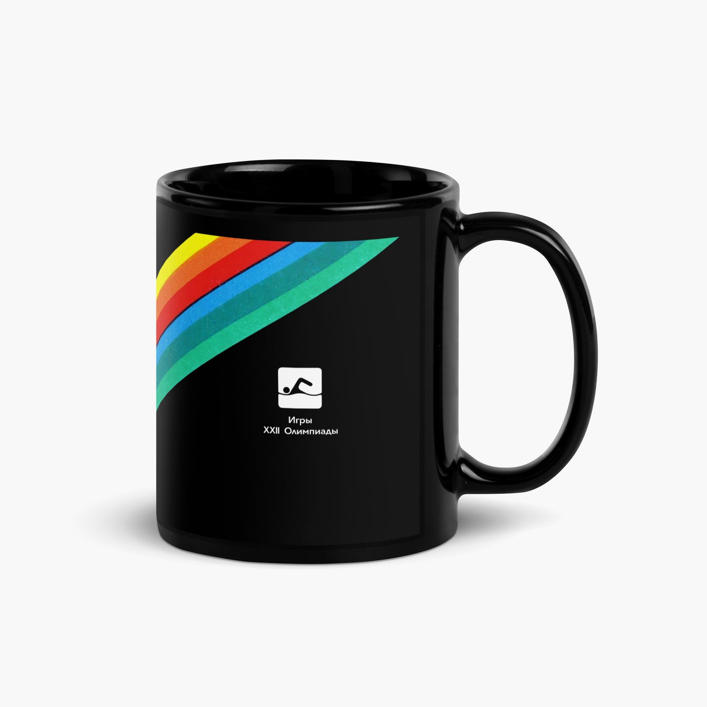 Moscow 1980 Olympics black mug - back side with Olympic swimming logo