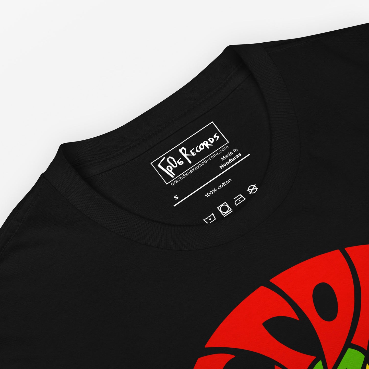Egor Letov & Opizdenevshie Grazhdanskaya Oborona GrOb band Tshirt - front design and inside label closeup photo