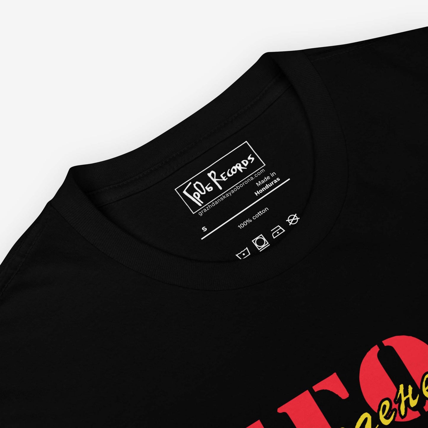 Egor Letov & Opizdenevshie T-shirt, featuring a unique Soviet punk design.