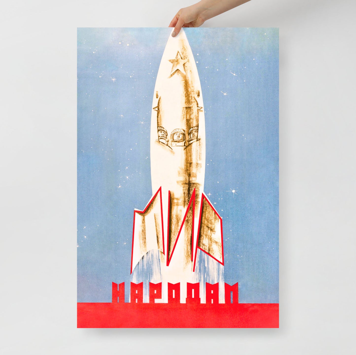Rare Soviet poster with cosmonauts, space rocket, and text “МИР НАРОДАМ” Peace to the Peoples