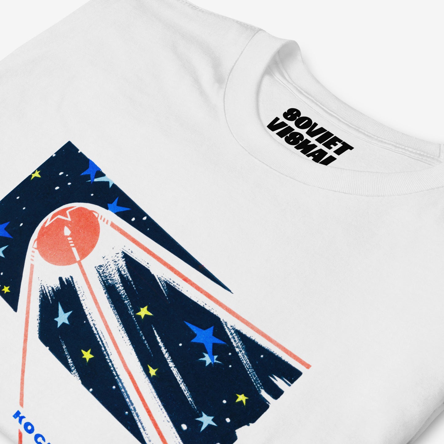 Soviet Space T-Shirt - "Пионер космической эры" (Sputnik. Pioneer of the Space Age)