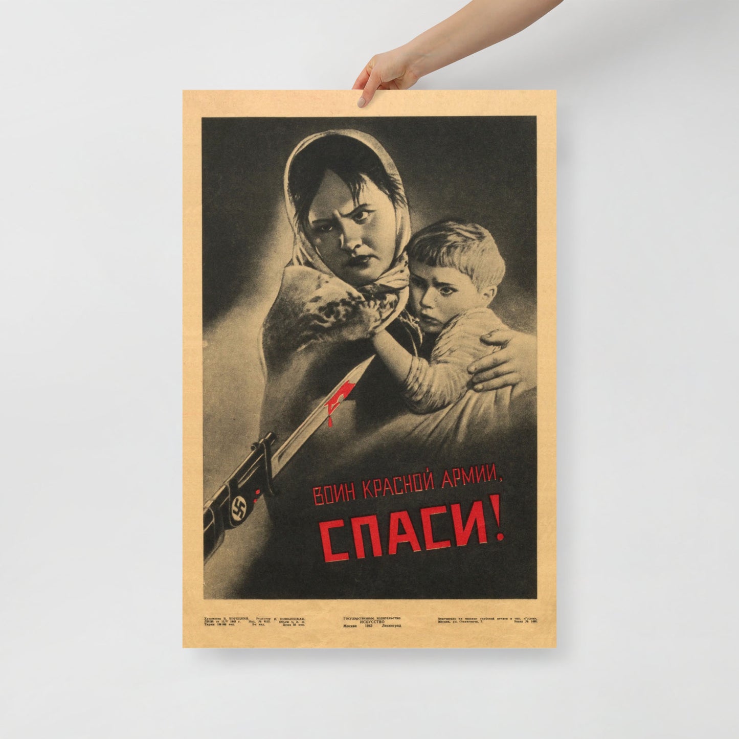 Front view of the poster, shot in a minimalist setting with natural lighting