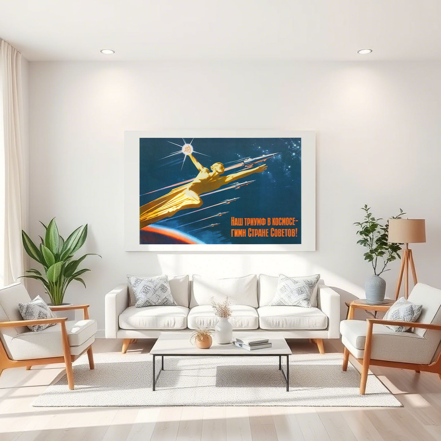 Futuristic Soviet space poster featuring a cosmonaut soaring into space, holding a glowing hammer and sickle, with multiple space rockets in the background. High-quality, rare USSR propaganda artwork from the space race era.