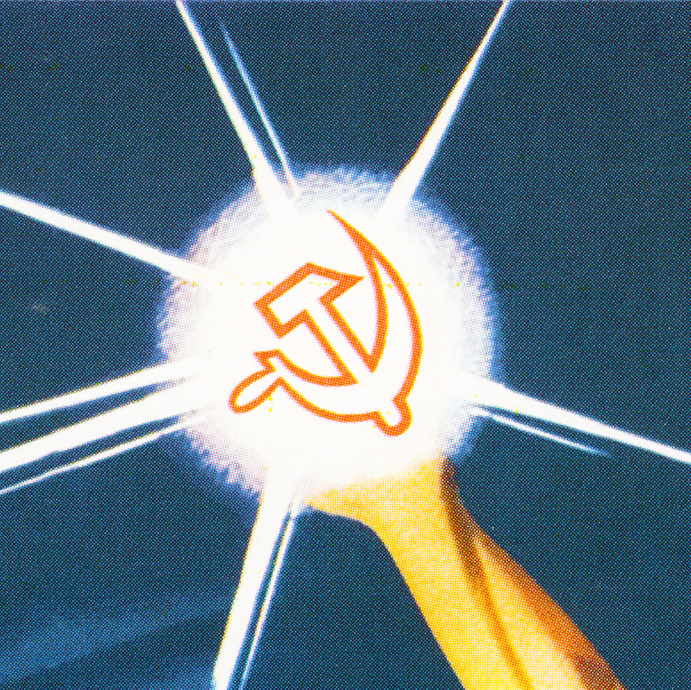 Futuristic Soviet space poster featuring a cosmonaut soaring into space, holding a glowing hammer and sickle, with multiple space rockets in the background. High-quality, rare USSR propaganda artwork from the space race era.