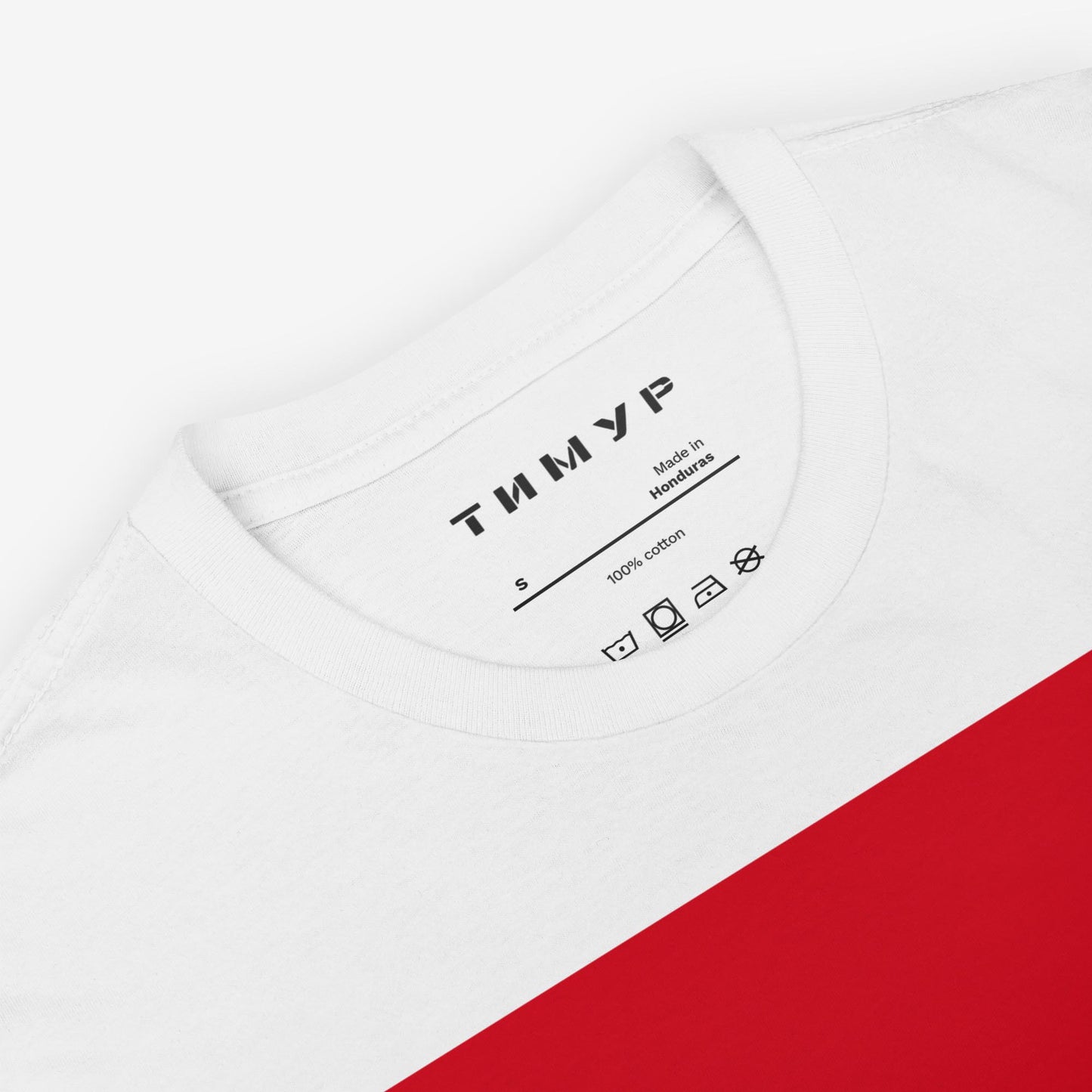 Timur Novikov "Aurora" (1988) t-shirt, rare Soviet avant-garde artwork. Premium heavyweight tee, exclusive to Soviet Visual.
