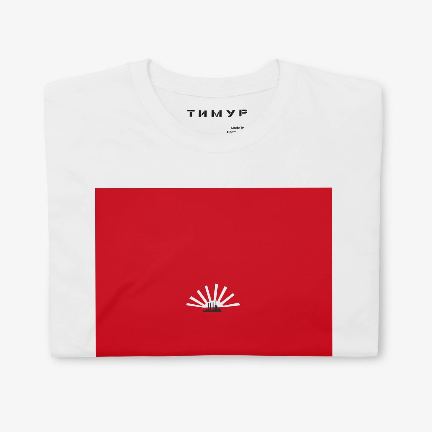 Timur Novikov "Aurora" (1988) t-shirt, rare Soviet avant-garde artwork. Premium heavyweight tee, exclusive to Soviet Visual.