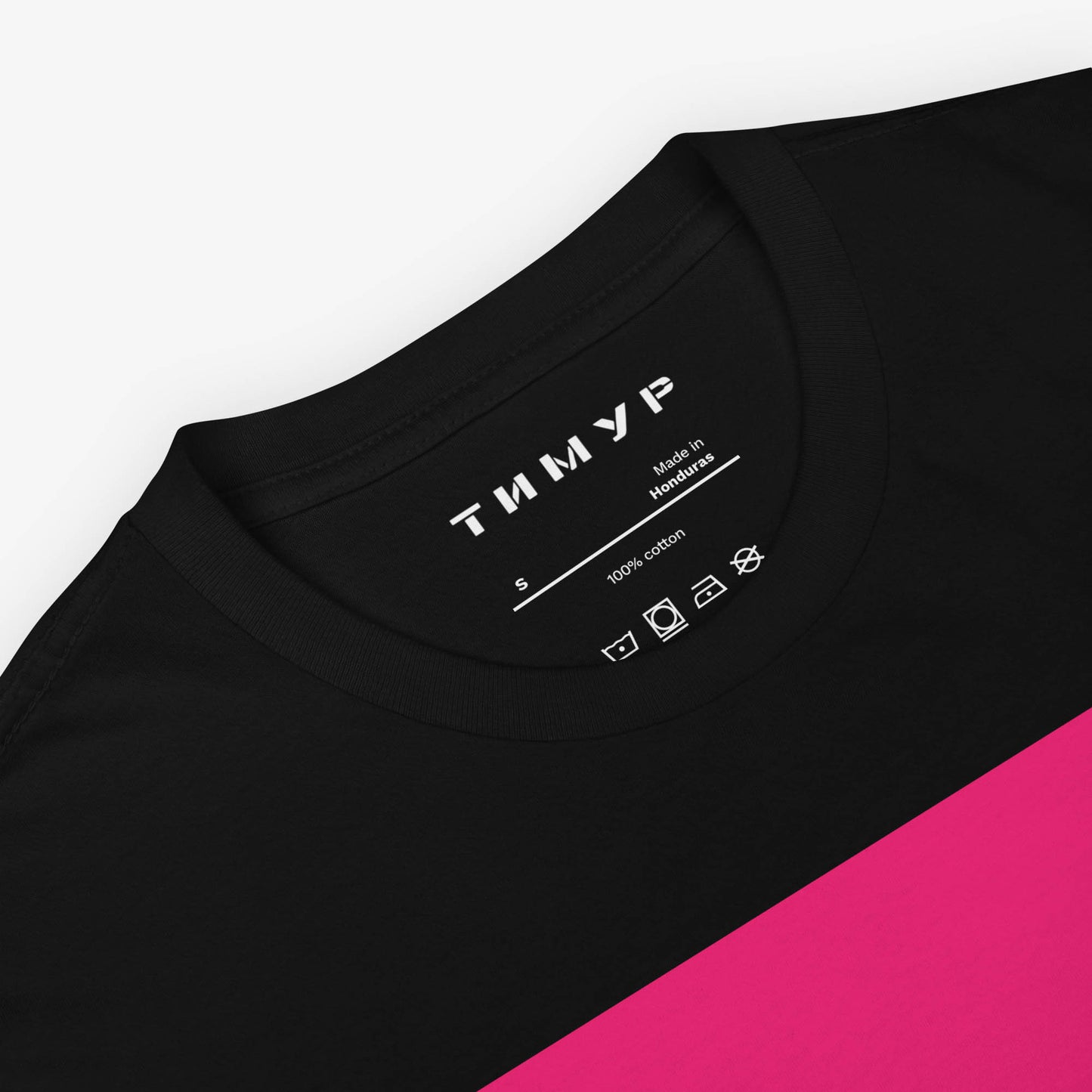Timur Novikov Старт (Start) T-shirt featuring a Soviet space rocket launching from a cosmodrome. Bold avant-garde artwork with a pink background.
