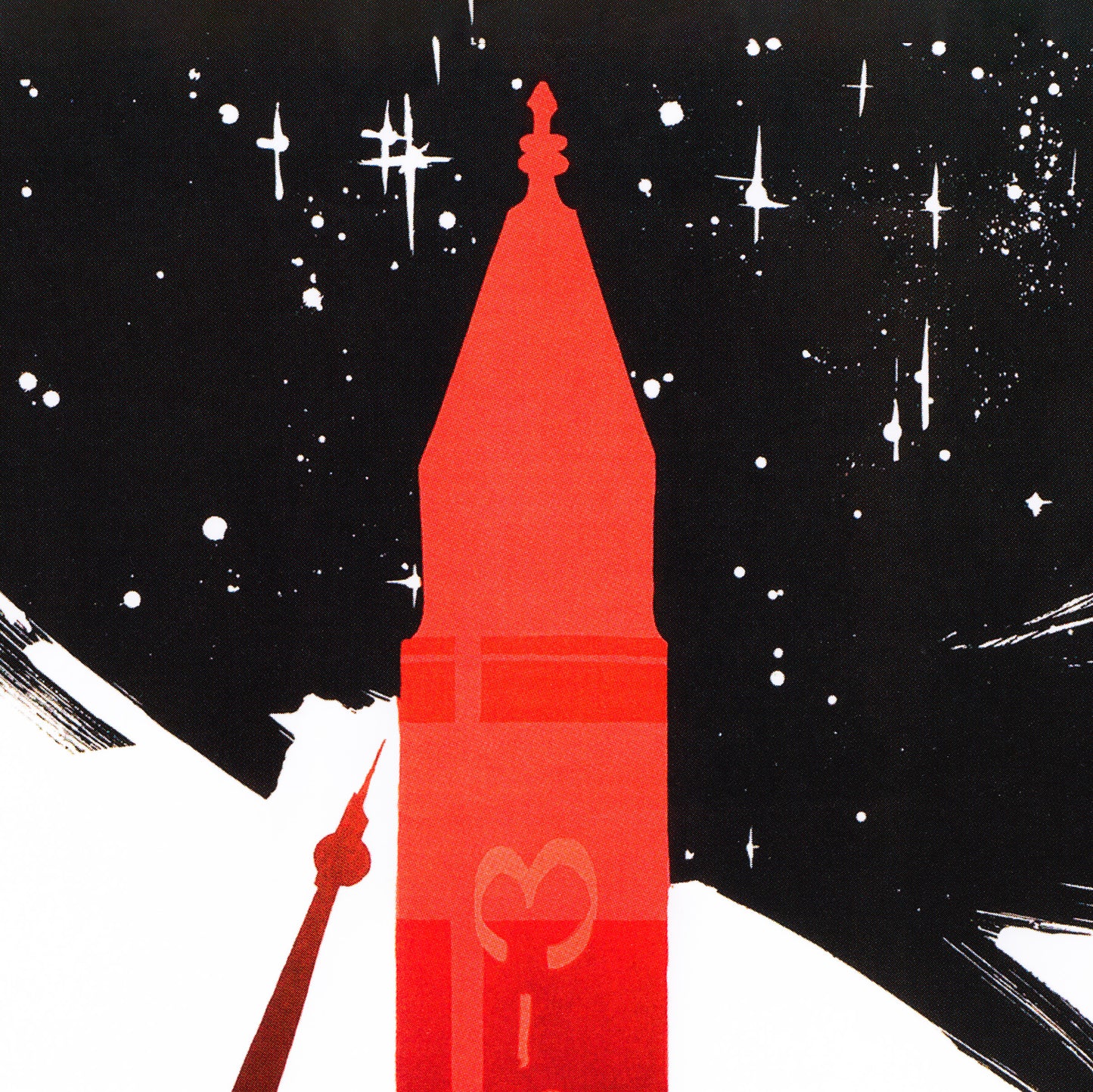 Large Soviet space poster featuring the Soyuz-3 rocket launching into space with the slogan "Our life strives into the future!". High-resolution print on premium Japanese paper.