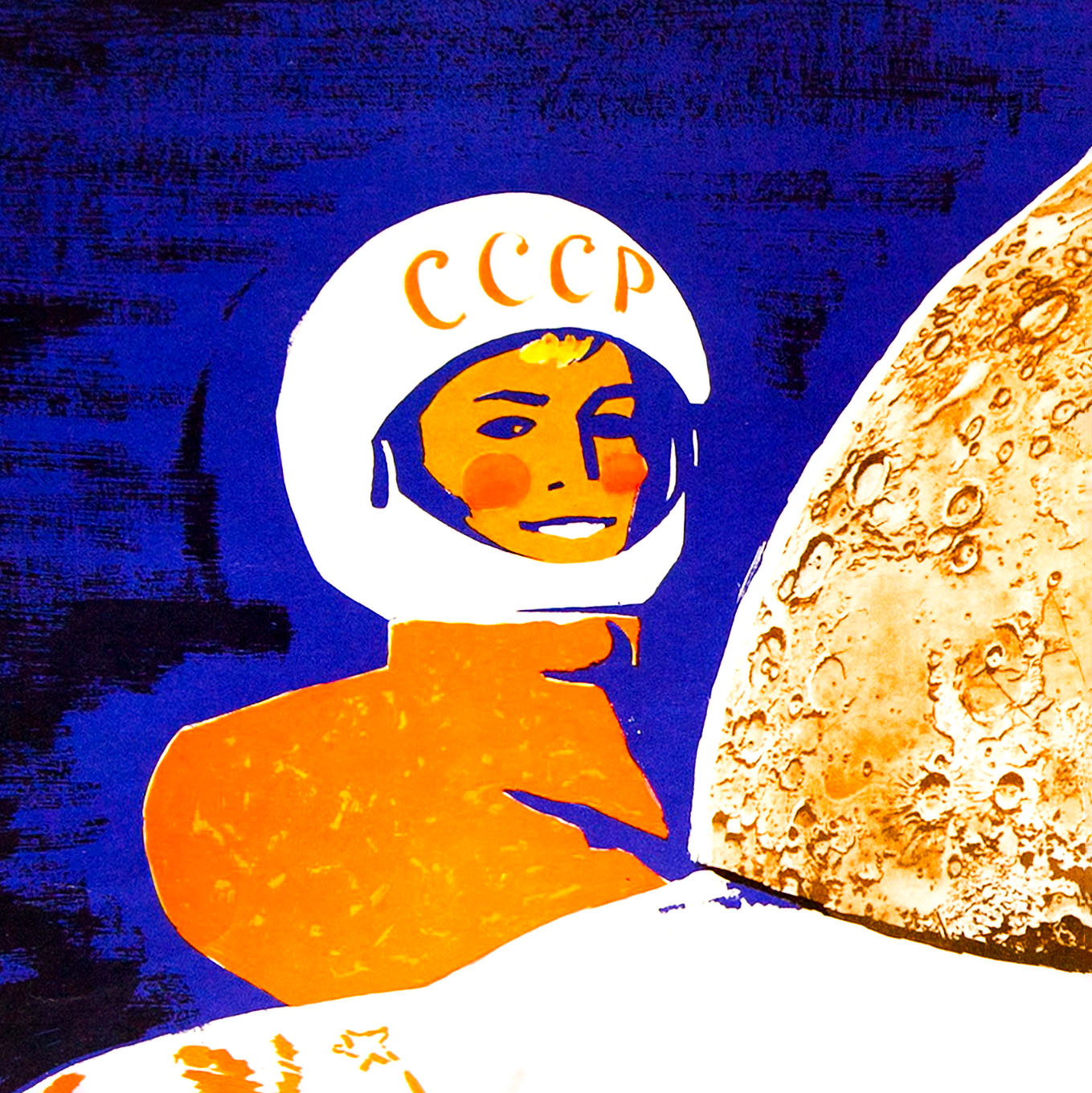 Vintage Soviet space poster featuring a female cosmonaut in a CCCP spacesuit, offering the Moon as a gift. High-quality archival print with stunning space-themed artwork.