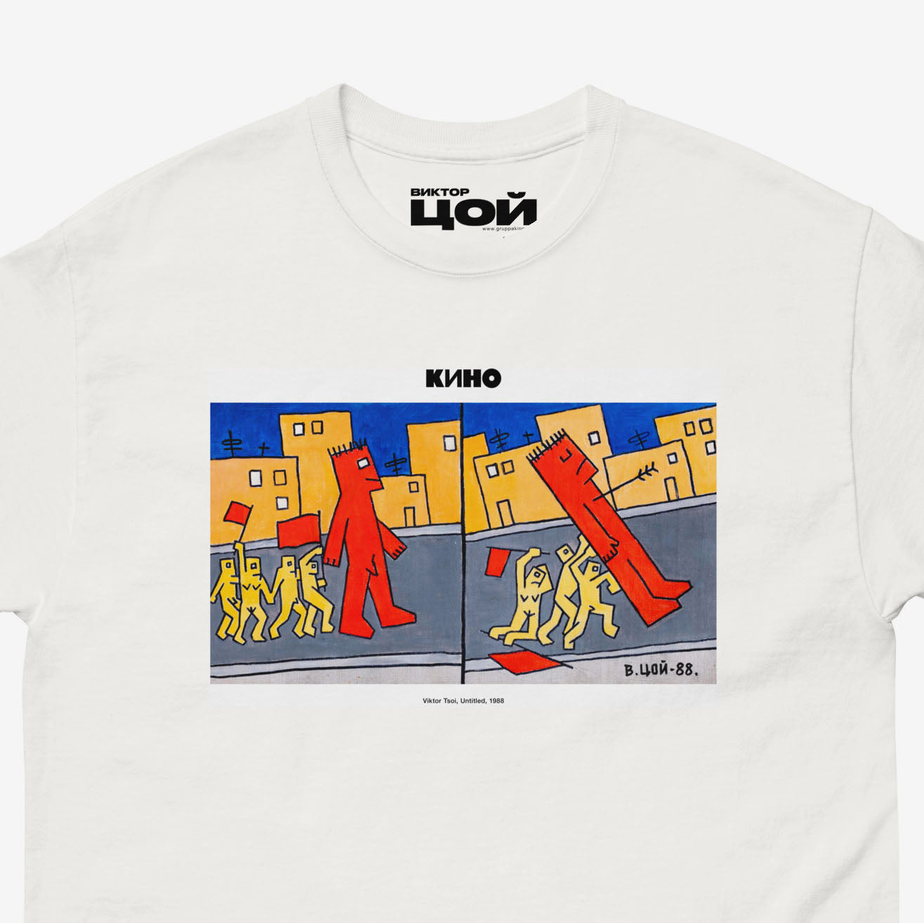 Viktor Tsoi artwork unisex t-shirt featuring rare 1988 painting ‘Arrowed Man’, limited edition Soviet rock shirt with KINO logo. Closeup photo.