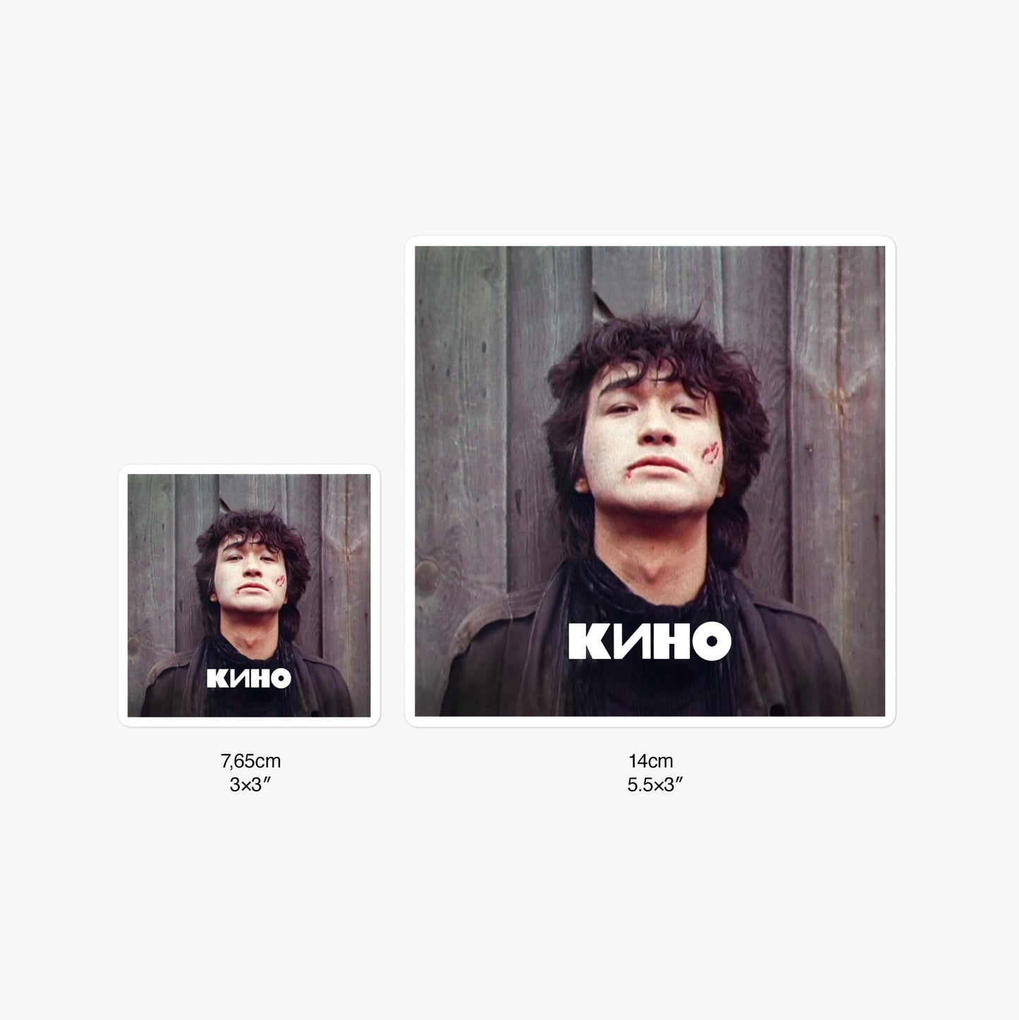 Viktor Tsoi, Gruppa KINO - sticker sizes