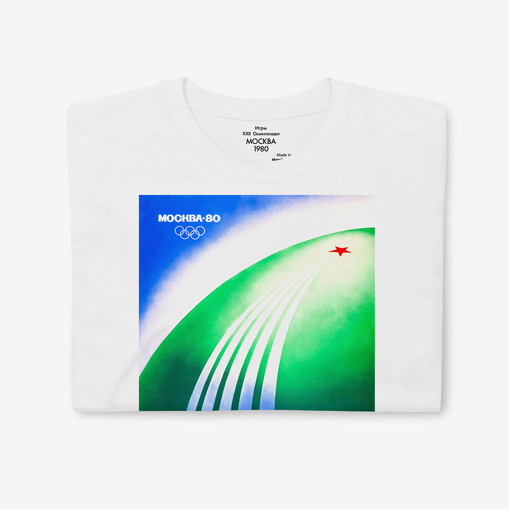Unisex T-shirt with 1980 Olympics logo, globe and red star graphic