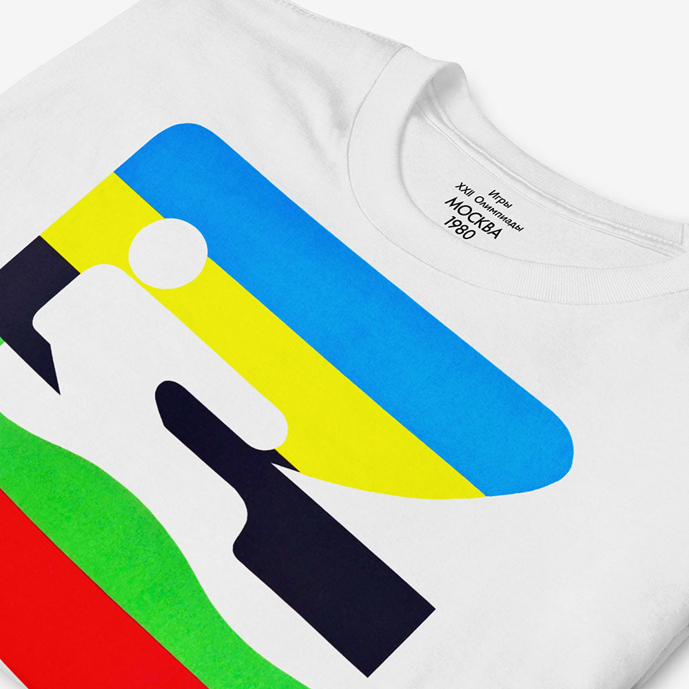 Unisex Moscow 1980 Olympic sailing T-shirt with Soviet stripes and sailing photo