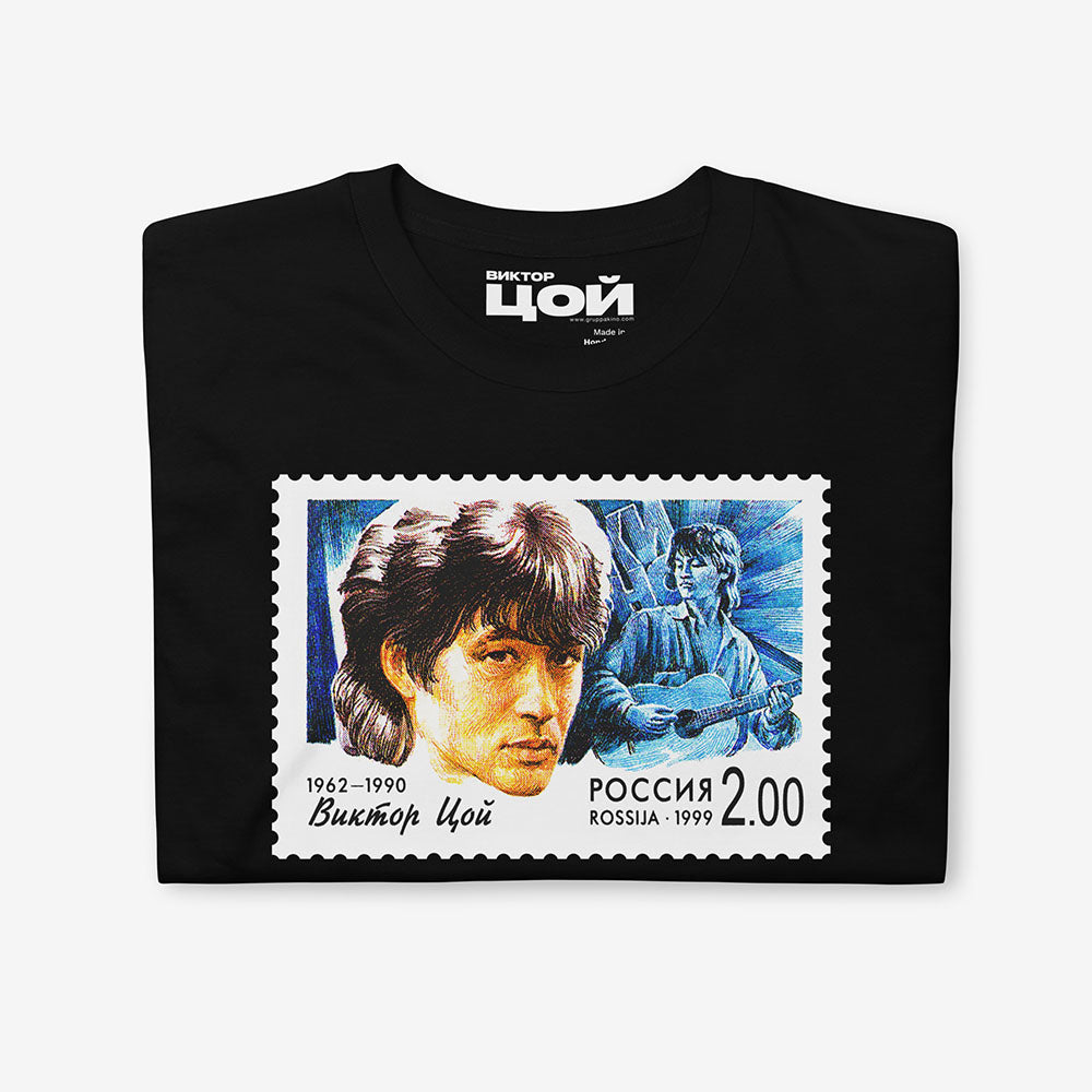 Viktor Tsoi Kino Soviet Rock T-Shirt - Rare USSR Graphic - Exclusive to Sovisual