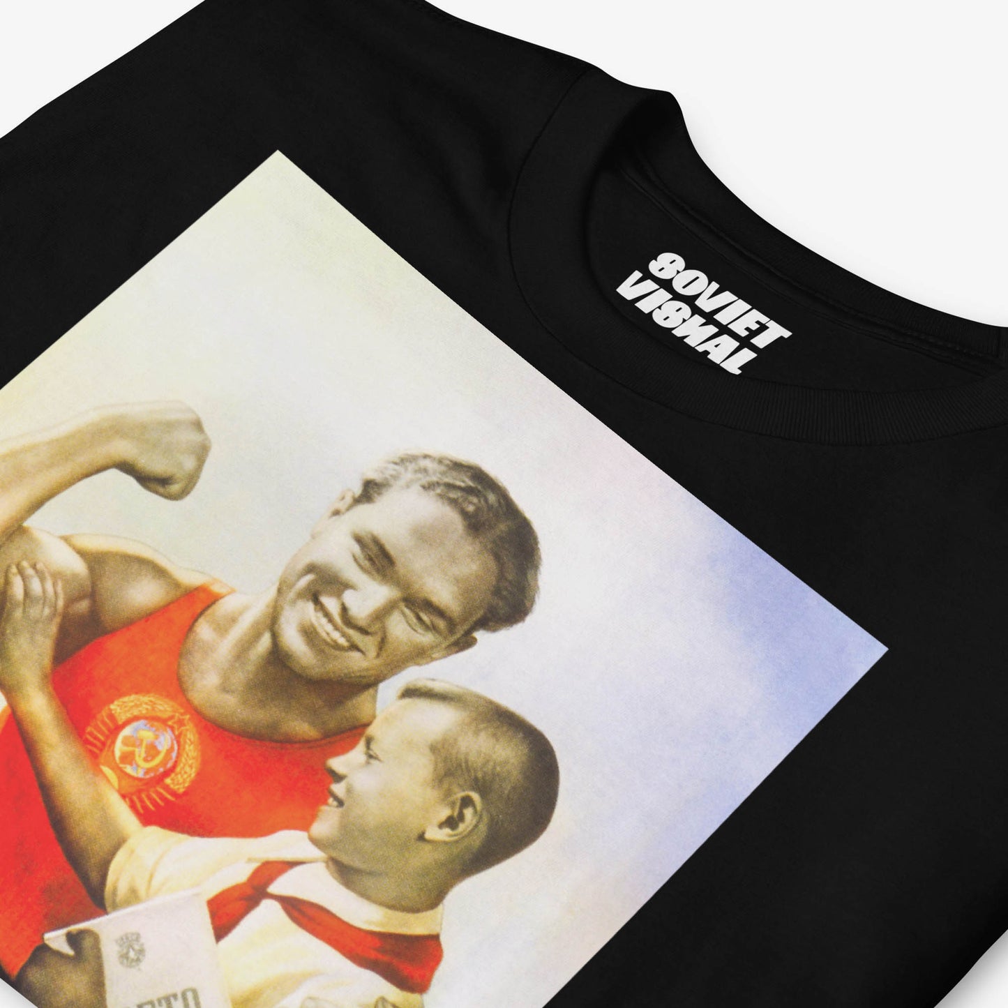 Unisex T-shirt with rare Koretsky Soviet poster design showing strong father and son with training message