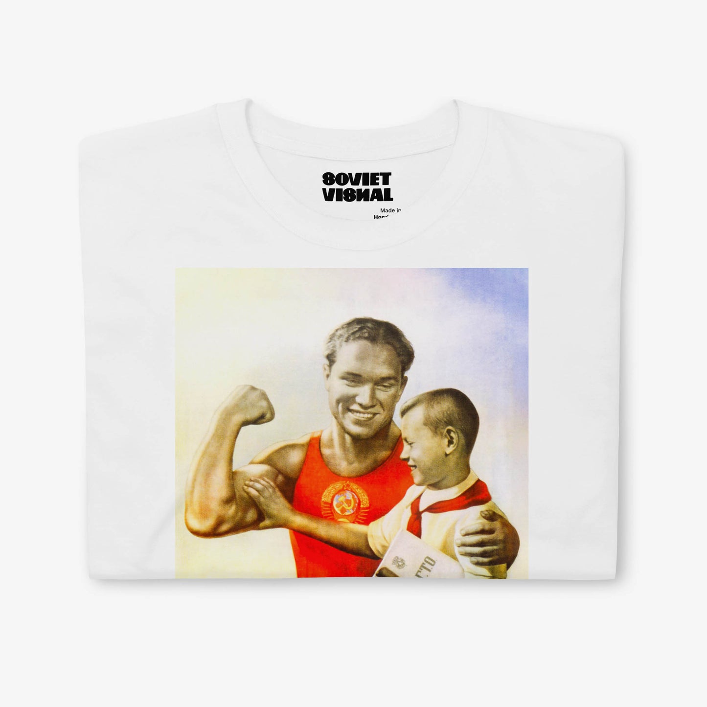 Unisex T-shirt with rare Koretsky Soviet poster design showing strong father and son with training message