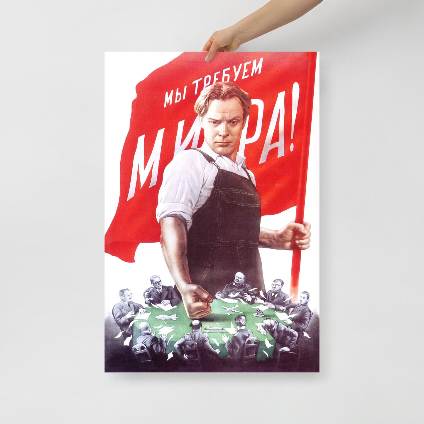 Front view of the Soviet peace poster, shot in a minimalist setting with natural lighting