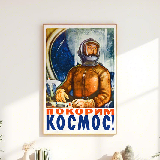 Rare Soviet space poster featuring a cosmonaut inside a spacecraft, looking through a porthole at the Moon, with space rockets in the distance. High-resolution print, exclusive to Soviet Visual.