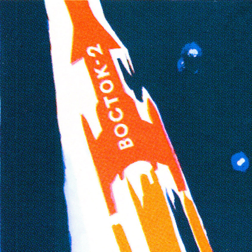 Rare Soviet Space Poster – "Во славу Коммунизма!" – Vostok Rockets, High-Quality Print