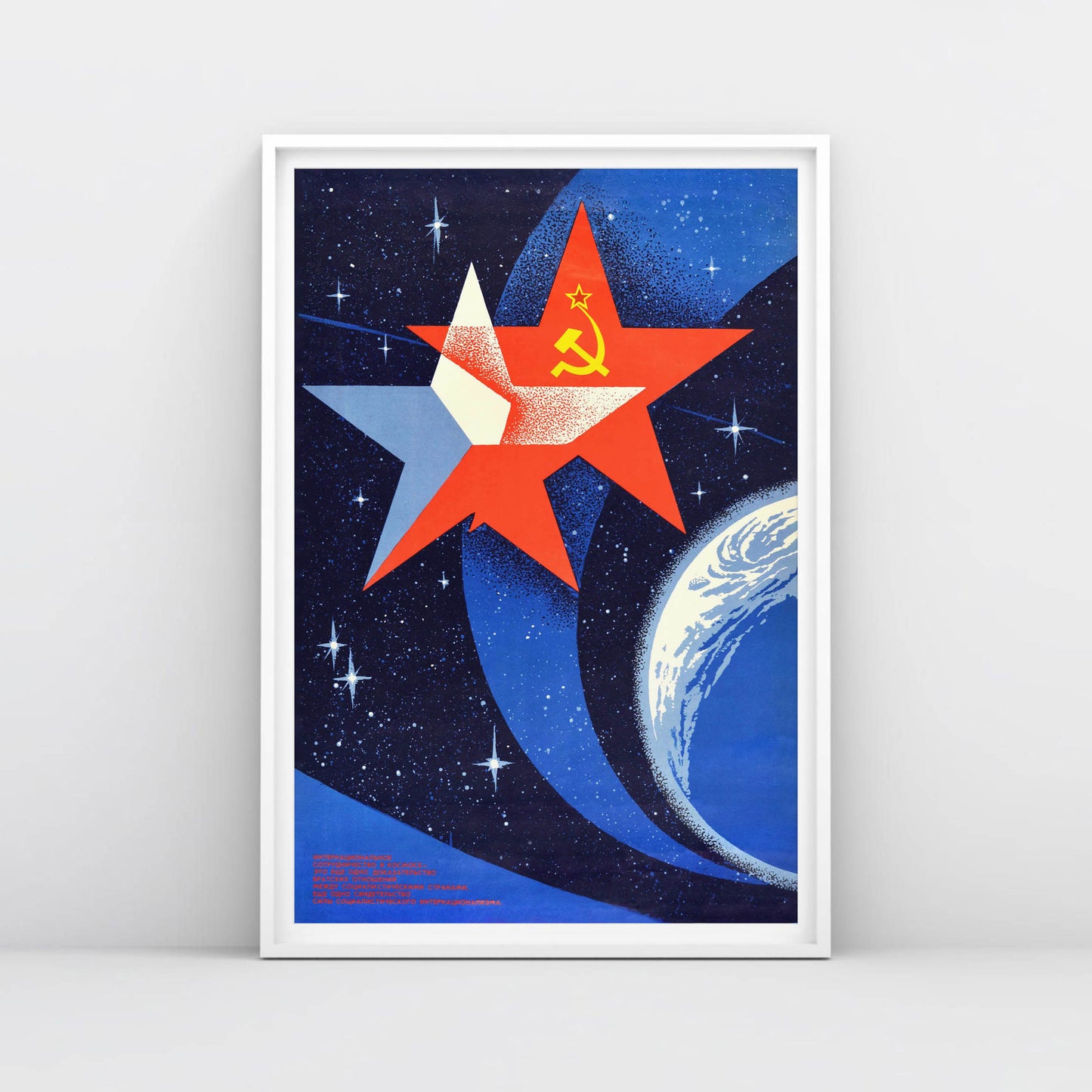 Original Soviet poster – Soyuz 28 USSR Czechoslovakia joint space mission, vintage Cold War space art