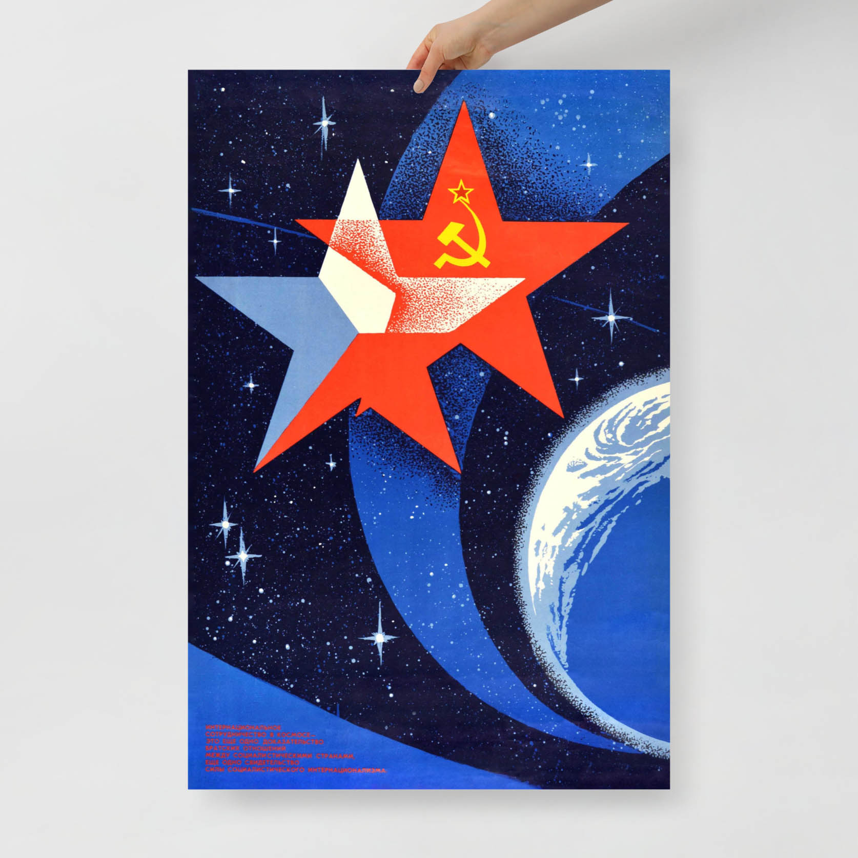 Original Soviet poster – Soyuz 28 USSR Czechoslovakia joint space mission, vintage Cold War space art