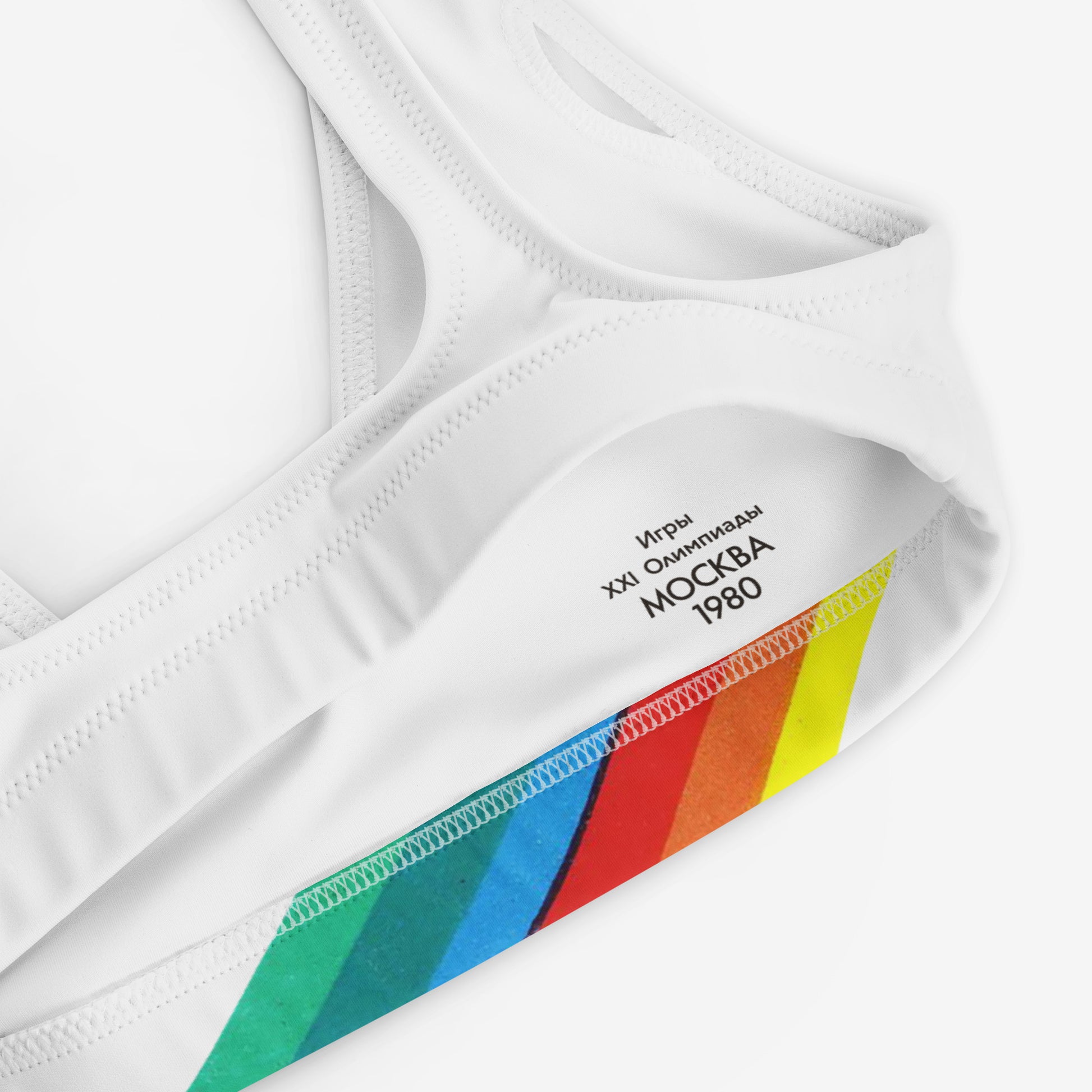White retro Soviet Olympics bikini top - inside label design. From www.sovisual.art